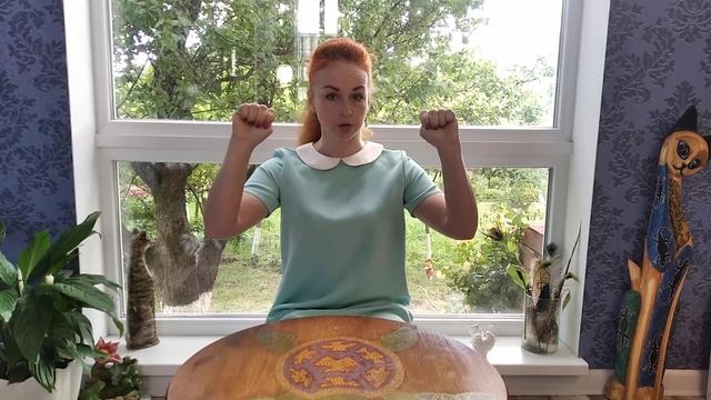 Пальчиковые игры