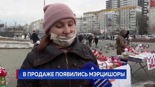 В ПРОДАЖЕ ПОЯВИЛИСЬ МЭРЦИШОРЫ смотреть онлайн