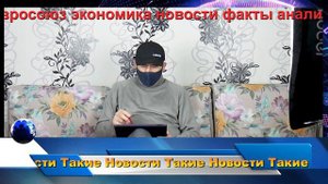 К ТАКОМУ НЕ БЫЛИ ГОТОВЫ! Почему Россия НИКОГДА не сможет победить Украину?