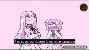 Скажите делать дальше рякцыи? Вот кстате эта песня. natsuri.😊