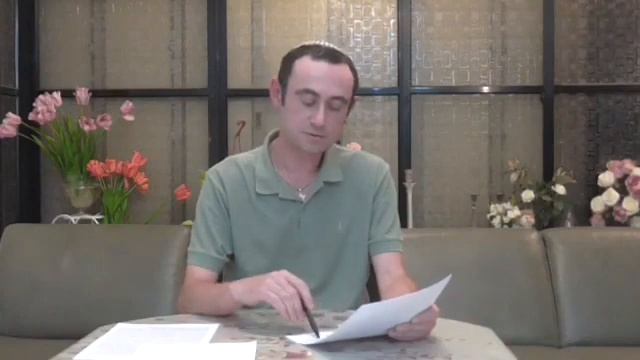 ЕВРЕЙСКИЙ КАЛЕНДАРЬ. МЕСЯЦ ТАМУЗ. ЗОЛОТОЙ ТЕЛЕЦ / ИГАЛЬ БАРД смотреть онлайн