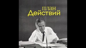 YouTube: история про удачный запуск, рекламные тренды и продажу бизнеса корпорации Google