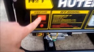 Бензиновый генератор Huter DY4000L