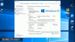 Death Stranding НА СЛАБОМ ПК GTX550TI Windows 10 build 1809 required