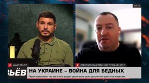 В прямом эфире #СоловьёвLIVE  Александр Воскобойников