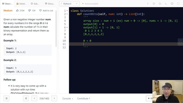 338. Counting Bits - English Version смотреть онлайн