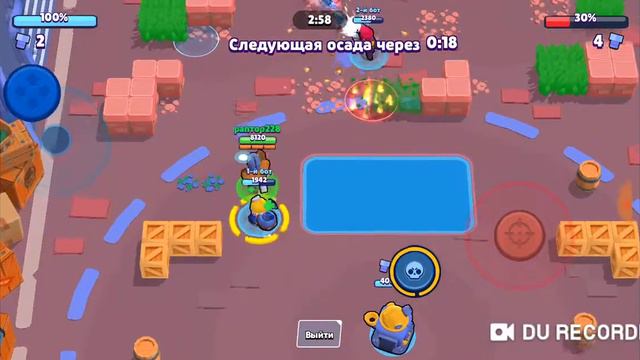 Игра с ботами смотреть онлайн