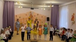 Выступление детского оркестра на осеннем утреннике в ДОУ