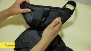 ОБЗОР: сумка поясная Danaper Speedy