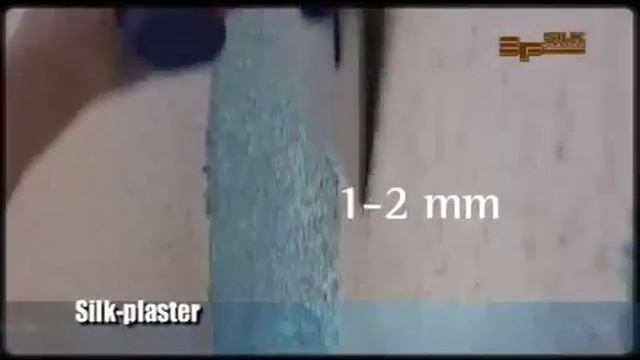 Жидкие обои SILK PLASTER интсрукция по нанесению! смотреть онлайн