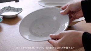 vol.4 お気に入りの器紹介| tableware collection|チーズテリーヌ作り（レシピ）