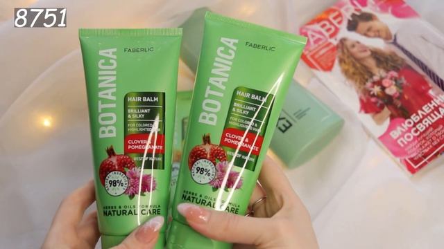 И СНОВА ЦЕЛАЯ КОРОБКА?/ЗАКАЗ ФАБЕРЛИК?/ ВОДОЛАЗКИ ИЗ ВИСКОЗЫ/ НОВИНКИ #faberlic смотреть онлайн