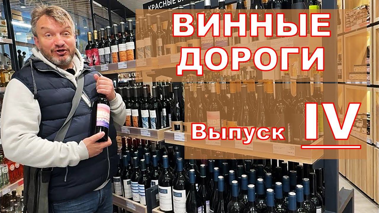 "Ю и ЧУ"- 4. Новороссийск - гуляем по набережной и радуемся жизни...