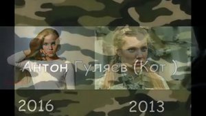 Как изменились актеры сериала Морские дьяволы часть 2