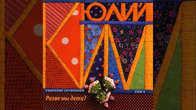 Ja kloun смотреть онлайн