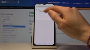 Как записывать видео в 4К на SAMSUNG Galaxy M21 — Параметры съёмки