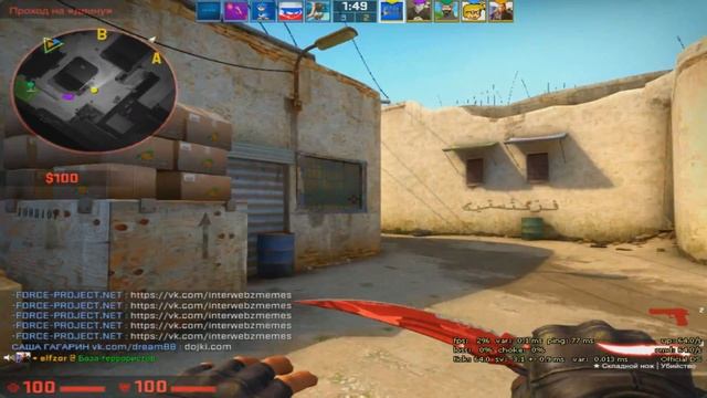 CS:GO - ИЗИ КАТКА (ПОЧЕМУ Я УДАЛИЛ КСГО) смотреть онлайн