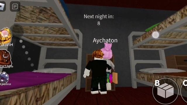 Роблокс.Радужные друзья.Roblox.Rainbow Friends.