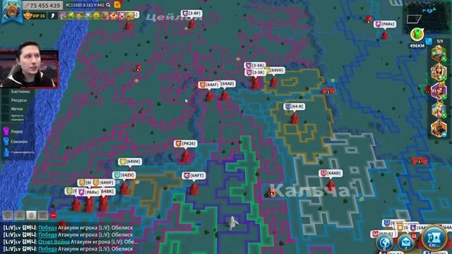 70 ДНЕЙ УСКОРЕНИЙ В НЕДЕЛЮ ⚔ игра Rise of Kingdoms смотреть онлайн