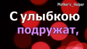 С Новым Годом Дедушка! В Прозе - Красивое Прикольное Поздравление Открытка Любимому Дедуле в Стихах