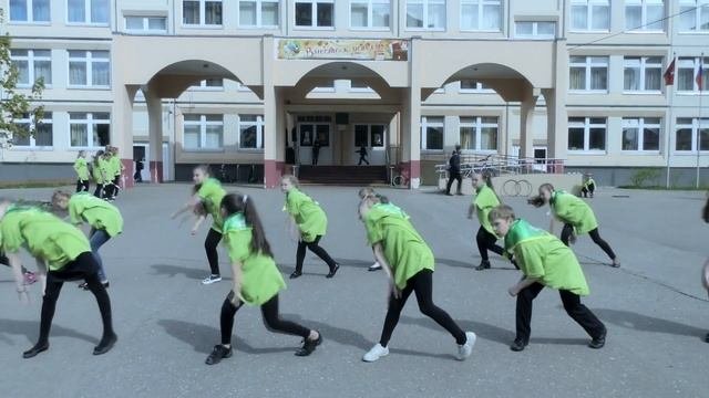 ГБОУ ШКОЛА №2089