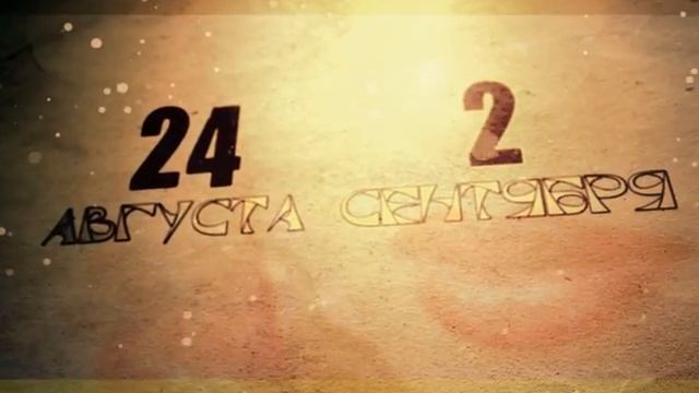 Восточнный Базар в Минске! смотреть онлайн