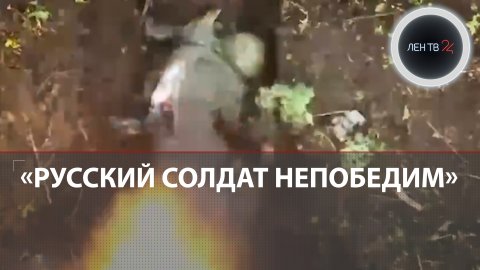 Что известно о солдате, отбросившем из окопа украинские гранаты | Алексей объяснил свой смелый посту