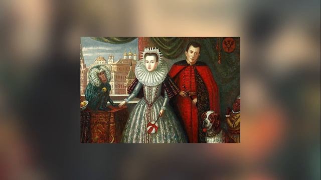 Жены русских царей. От Ивана Грозного до Василия Шуйского | Онлайн лекционный проект с презентацией смотреть онлайн