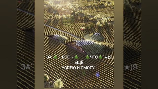 "—Ночевала ? Тучка золотая.." @Юрий Лермонтов смотреть онлайн