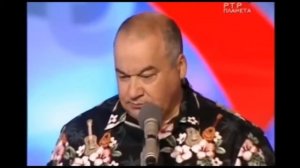 Игорь Маменко - ты везде, а я нигде...