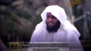 Шейх Мансур ас-Салими