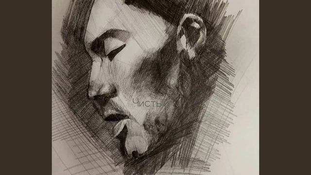 Скриптонит - чистый смотреть онлайн