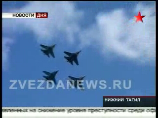 Выставка военной техники в Нижнем Тагиле. Показательные поле