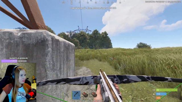 Приключения портовой Крыски в rust! Атмосферный и безжалостный Стрим на ОФЕ у воды по раст. смотреть онлайн