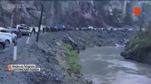 В Цунтинском районе автомобиль сорвался в реку, идут поиски водителя