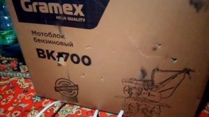 Грядообразователь пленкоукладчик для мотоблока своими руками. Часть 1