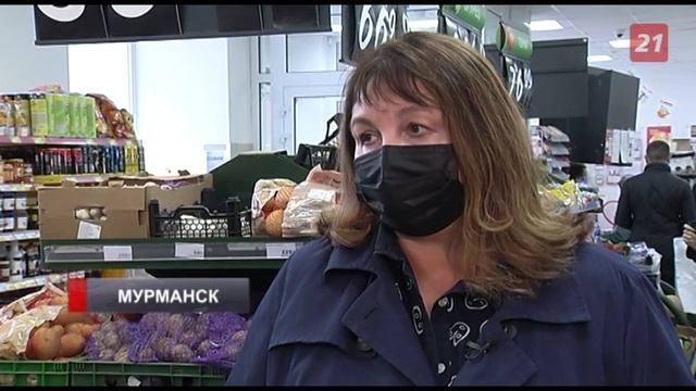 Многодетная мурманчанка проверила цены в крупном магазине города смотреть онлайн