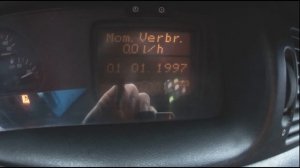 РАСХОД Опель - Как найти ?