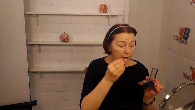 Возрастной макияж. Ошибки. Этапы. Нюансы.