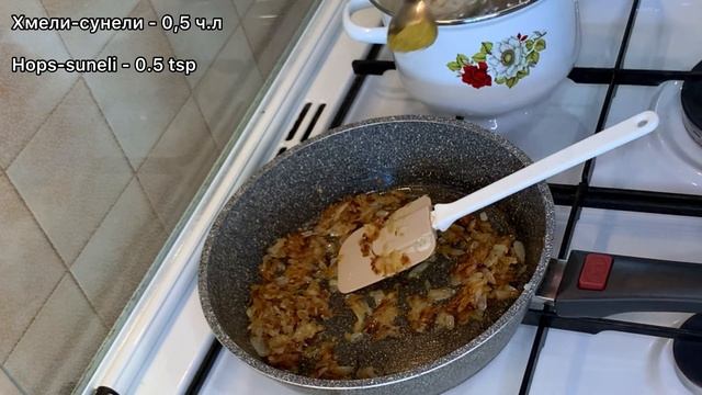 ПАШТЕТ БЕЗ МЯСА СО ВКУСОМ ПЕЧЕНИ