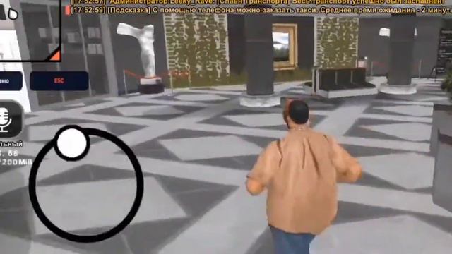 Как вступить в организацию Правительства || Arizona RP смотреть онлайн