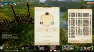 Archeage 4.0 Марафон закончился, точим будующий щит радость то какая!