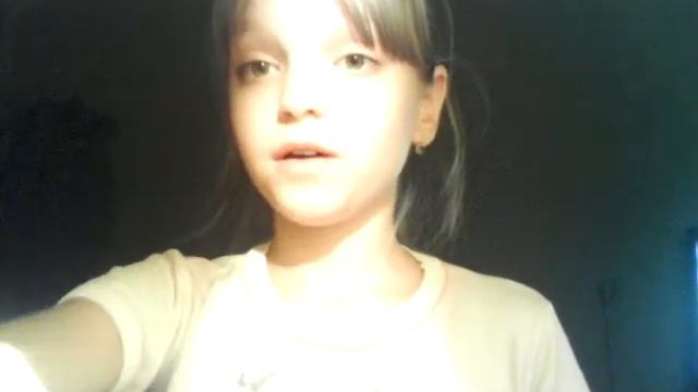 Книга Е. Ильина "Четвёртая Высота" смотреть онлайн