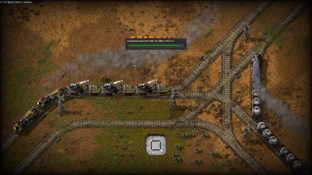 Factorio