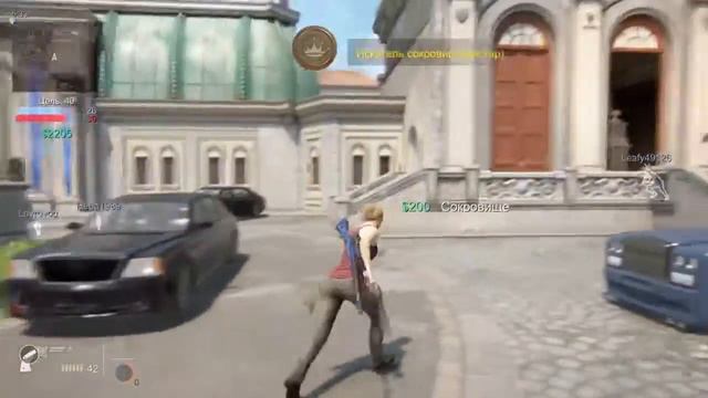 Uncharted 4 ™_Елена Фишер