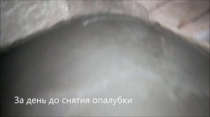 Закругленные лесенки как сделать быстро?!