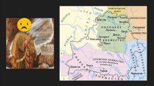 Билет №2. История Беларуси 9 класс.