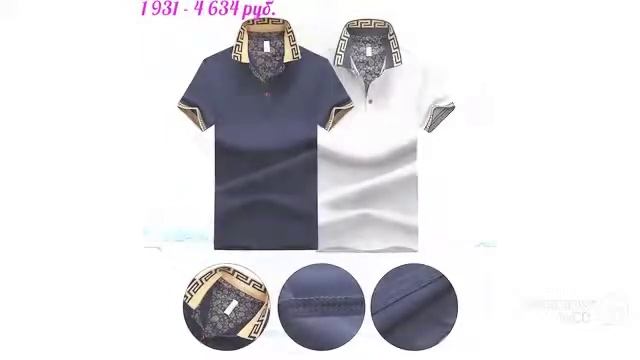 48 размер мужской футболки смотреть онлайн