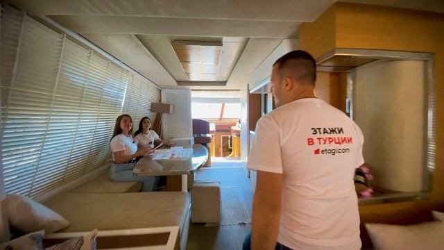 Первый день работы в 