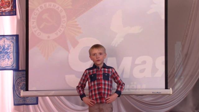 Степан Парийчук. "Пусть будет мир" автор: Ольга Маслова смотреть онлайн